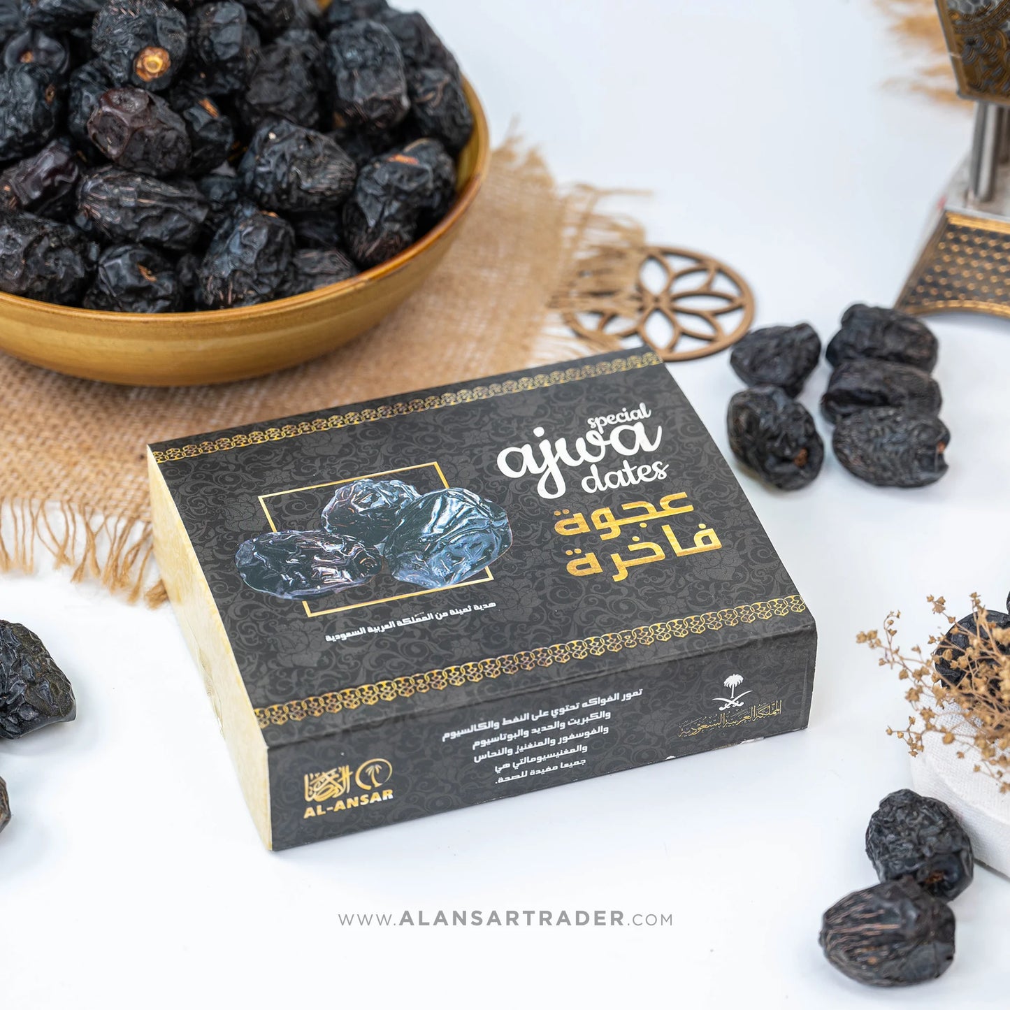 Ajwa Date - Jumbo Gift Box | عجوہ جمبو