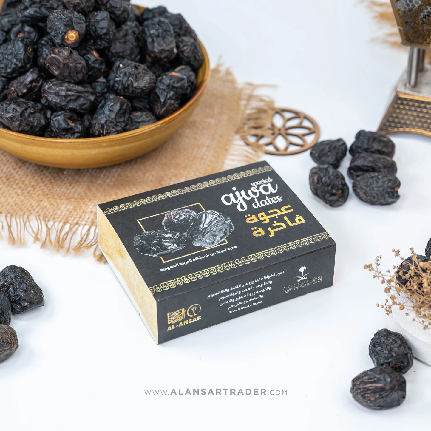 Ajwa Date - Jumbo Gift Box | عجوہ جمبو