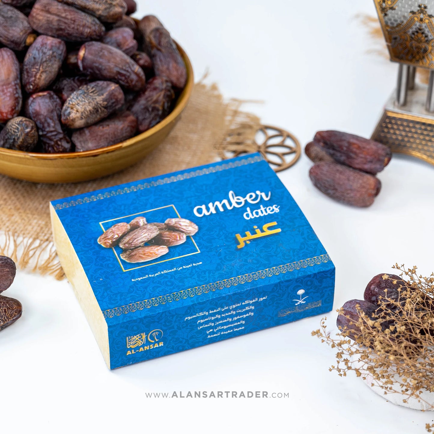 Amber Date Gift Box | عنبر