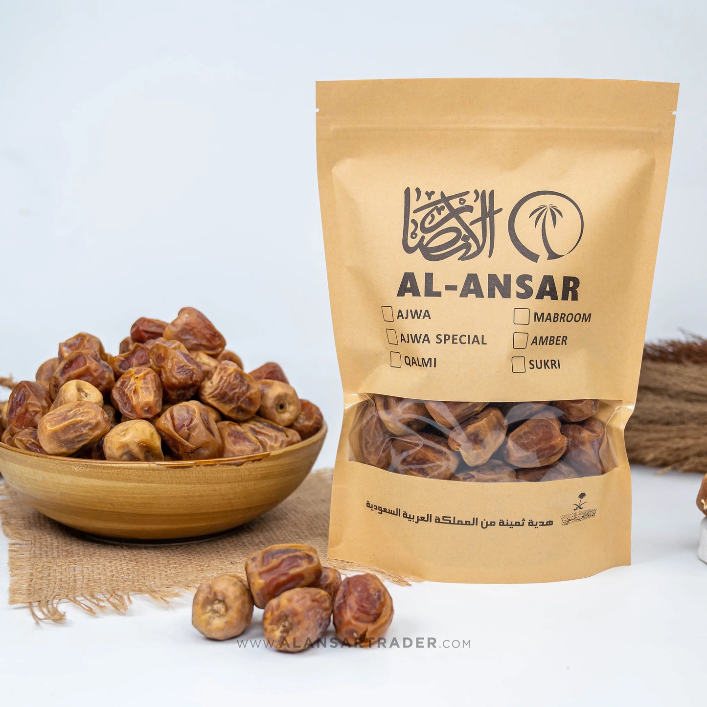 Sukri Date | سکری