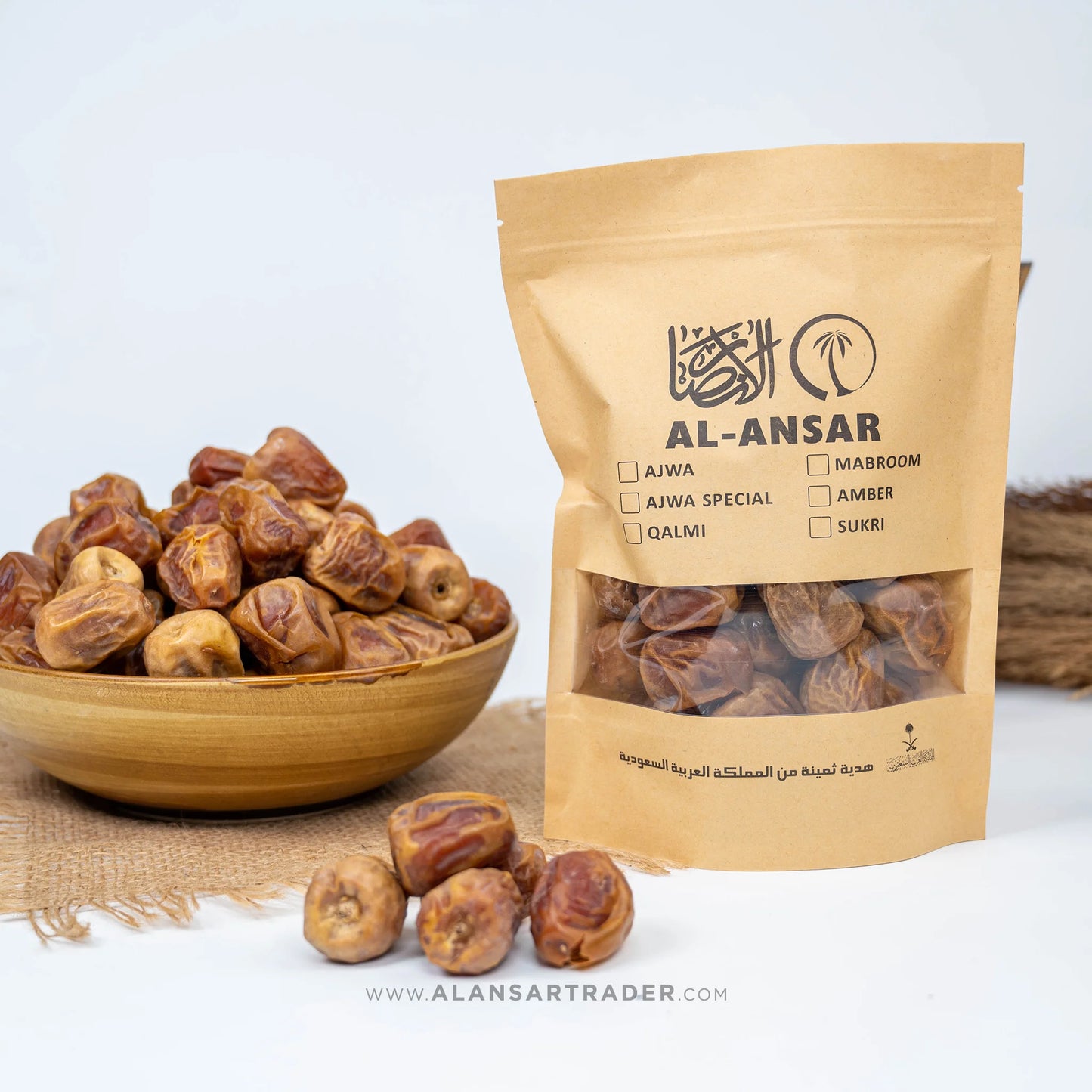 Sukri Date | سکری