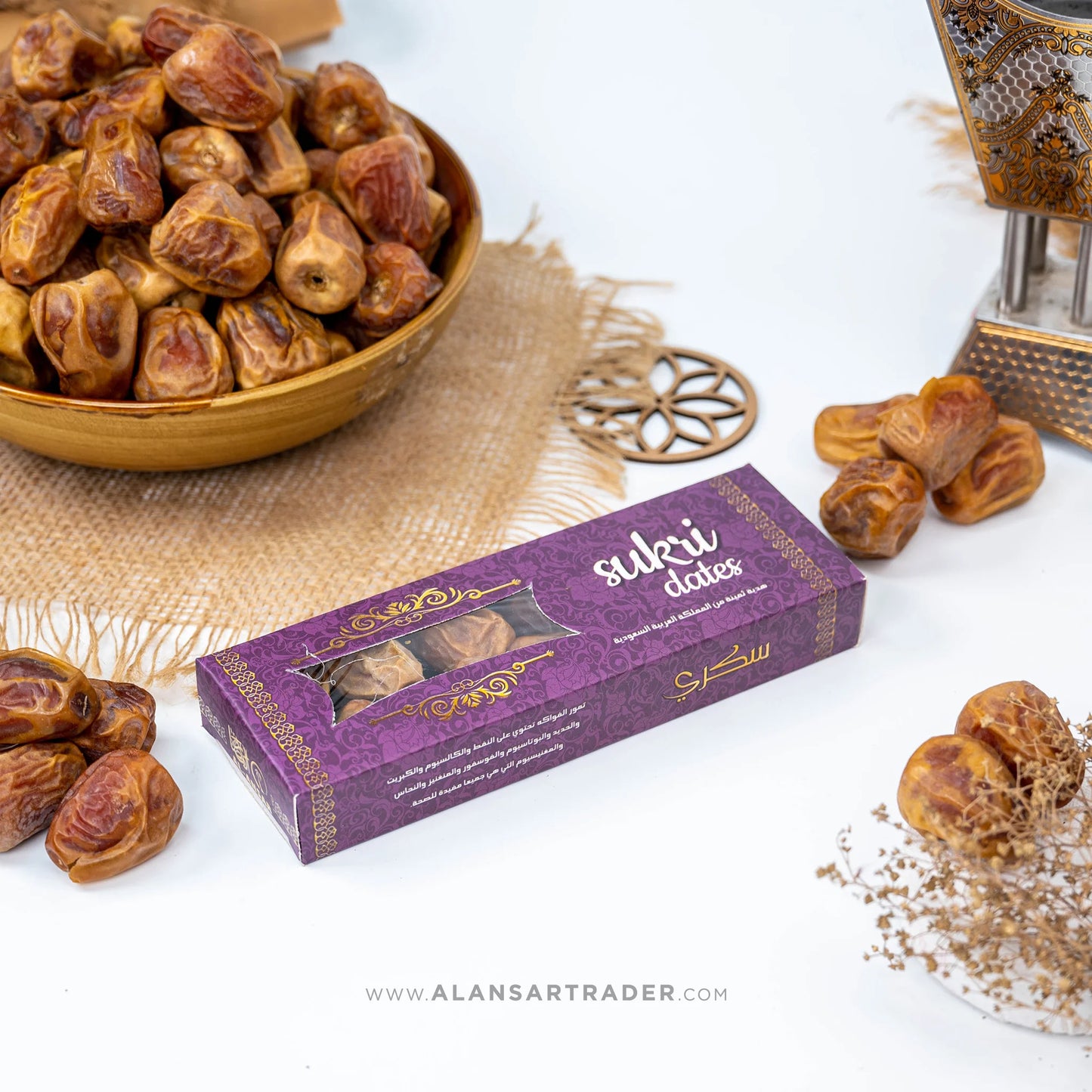 Sukri Date Gift Box | سکری