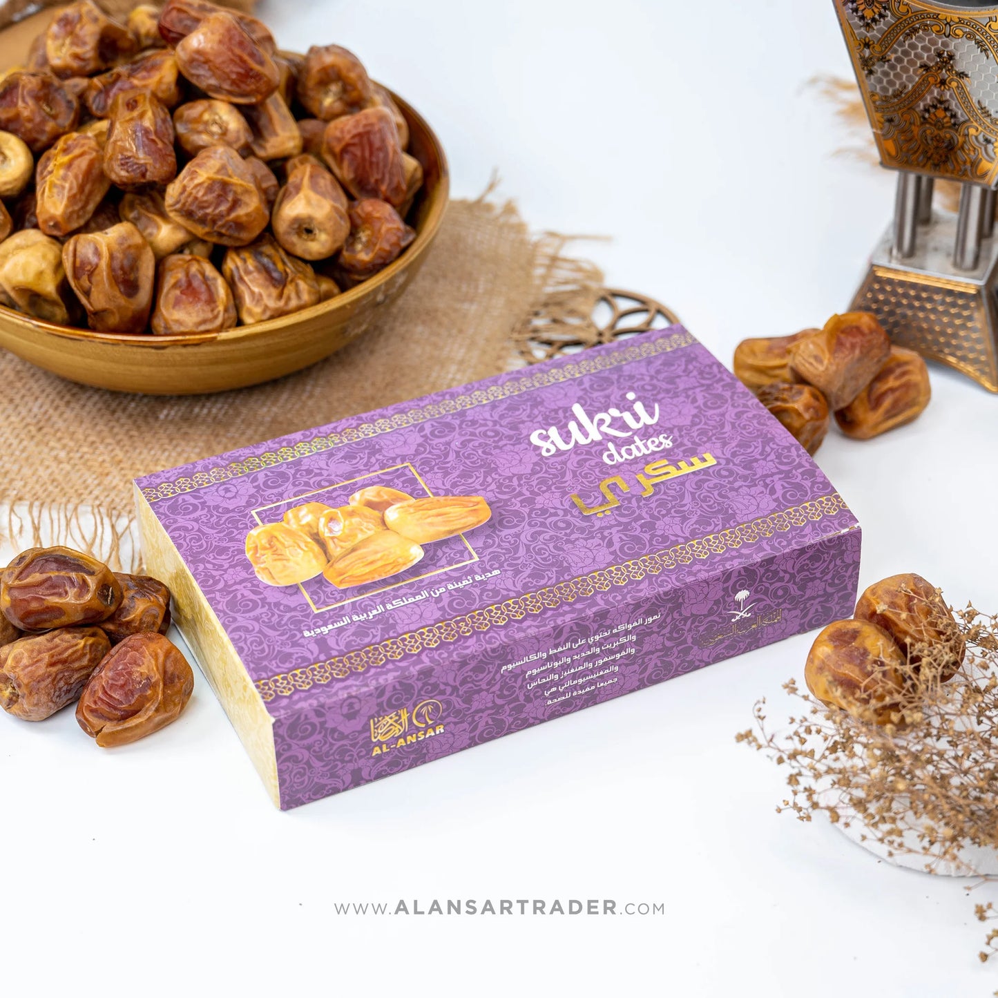 Sukri Date Gift Box | سکری