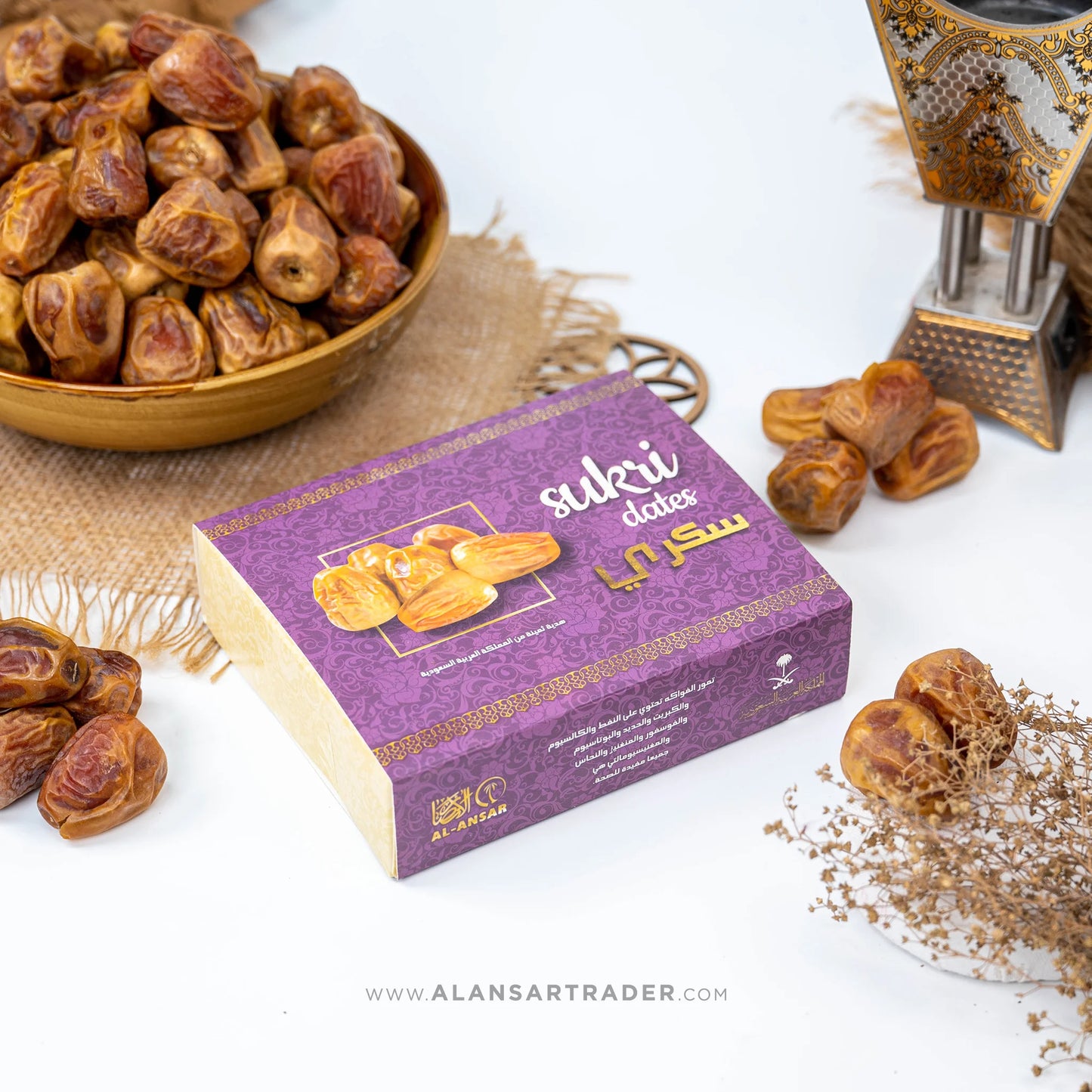 Sukri Date Gift Box | سکری